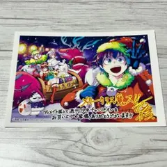 魔入りました！入間くん 魔入間 特典ペーパー イラストカード 18 19