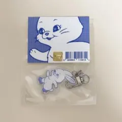 Item thumbnail for item b3ce3112-b533-428b-bda5-43a5ad00b86b