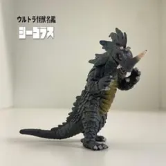 Item thumbnail for item b8c23f0d-f556-43b7-bb54-551330523648