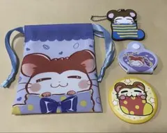 【匿名配送】　とっとこハム太郎　ねてるくん　4点セット