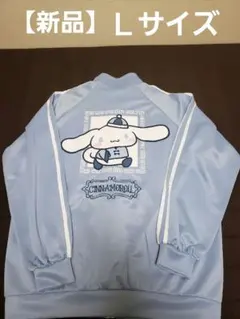 Item thumbnail for item 1cdb2131-6a5f-486f-815a-cdf6946cf4b8