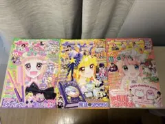 れな様専用　ちゃお(本誌のみ　付録無) 2023年10月から12月号 まとめ売り