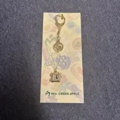 ミセス 10周年 ランダムキーホルダー D ケセラセラ