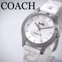 473【美品】COACH時計　レディース 箱付き　ラバー　ホワイト シグネチャー