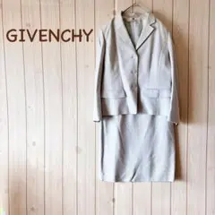 ＊GIVENCHY ジバンシー＊スカートセットアップ 春スーツ 42 薄グレー系