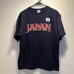 2026年最新】内川 ユニフォームの人気アイテム - メルカリ