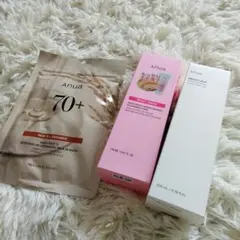 アヌア　クレンジングオイル&クレンジングフォーム&フェイスマスク　セット