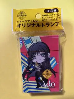 Ado×ジョージア トランプ 新品 限定品 レア コラボグッズ