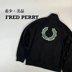 希少　美品　フレッドペリー　トラックジャケット　ビッグ刺繍ロゴ　日本製　ブラック