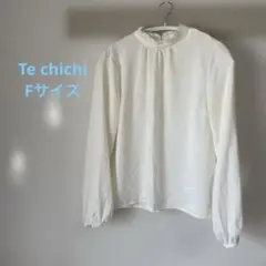 匿名配送　Te chichi アイボリー ホワイト　フリル襟 長袖ブラウス