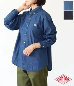 ダントン　ボタンダウン シャツ 長袖 DT-B0175 DDG 36 新品