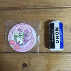 甘露寺蜜璃 キャラクターグッズ