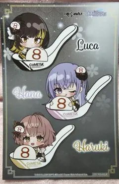 アイドルマスターシャイニーカラーズ 8番らーめん コメティック 来店特典