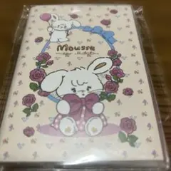 Mousse mikko illustrations メモ帳