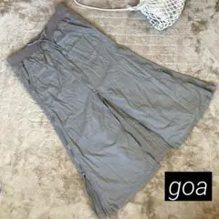ゴアgoaロングスカート リネン ジップギミック ミリタリー麻混合のサムネイル