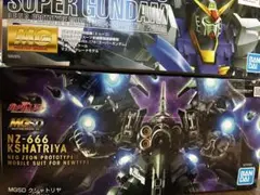 MGSD クシャトリヤ MGスーパーガンダム