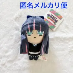 パンティ&ストッキング ちまっとさん