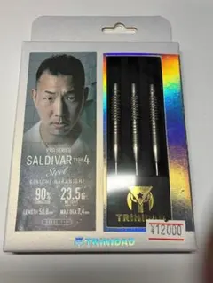 TRINIDAD SALDIVAL TYPE4 2BA 中西永吉選手モデル - メルカリ