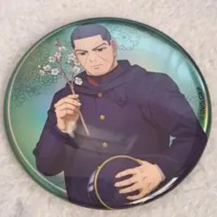 ゴールデンカムイ 月島 缶バッジ