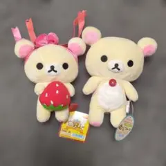 コリラックマ ぬいぐるみ 4点セット 美品 - メルカリ