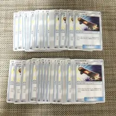 ポケモンカード　エスケープボード　68枚のサムネイル