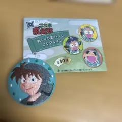 2026年最新】忍たま刺繍缶バッジの人気アイテム - メルカリ