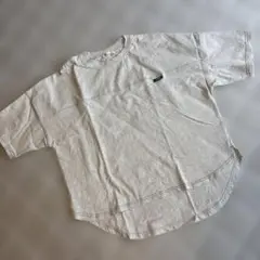 Item thumbnail for item a380d506-88f4-42d0-88ee-1ebebd9d4704