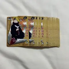 2025年最新】naruto デイダラ カードの人気アイテム - メルカリ