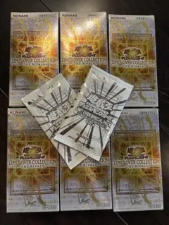遊戯王ライバルズ　3BOX シュリンク無し