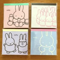 Item thumbnail for item 1f2f7536-bf7f-4528-b085-bd8d8224e347