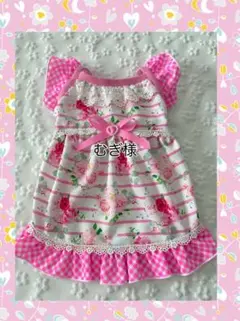 ☆こみく☆様☆犬服☆ハンドメイド✩.*˚ - メルカリ