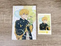 【しおり様専用】ウィンブレ WIND BREAKER 楡井秋彦 バースデー