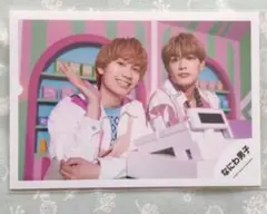 なにわ男子 高橋恭平 藤原丈一郎 公式写真