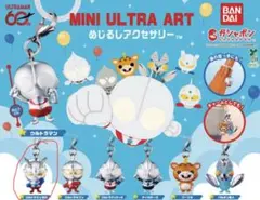 あやか様 リクエスト 2点 まとめ商品