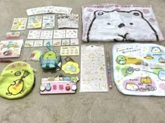 新品　未使用　すみっコぐらし キャラクターグッズセット