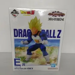 一番くじ　ドラゴンボールZ ベジータ フィギュア MASTERLISE E賞