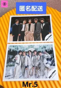 King＆Prince 集合 公式写真