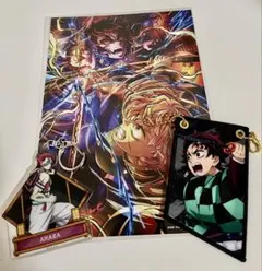 鬼滅の刃　無限城編セット