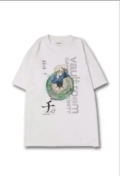 2026年最新】voltroomの人気アイテム - メルカリ