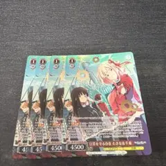 ヴァイスシュヴァルツ 日常を守る存在 たきな＆千束 LRR - メルカリ