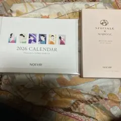 2025年最新】ノエビア スペチアーレ パックの人気アイテム - メルカリ