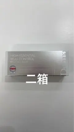 DERMABELL バイオジェルマスク パック&ハイドロパック ハイドロパック