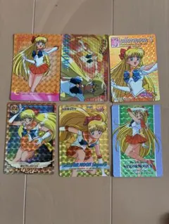 セーラービーナス　カードダス6枚セット当時物