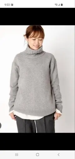 ドゥーズィエムクラス