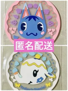 あつまれ どうぶつの森 あつ森 クリアラバーコースター ブーケ ティーナ ガチャ