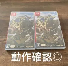 モンスターハンターライズ Nintendo Switch 2個セット