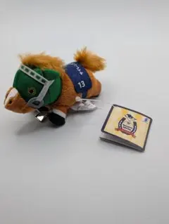 サラブレッドコレクション ぬいぐるみクリップ2 サイレンススズカ 競馬