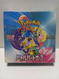 2026年最新】ポケモンカード バトルパートナーズ box 初版の人気