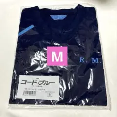 2026年最新】コードブルー 劇場版グッズの人気アイテム - メルカリ