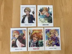 あんスタ ぱしゃっつ Vol.6 Action 遊木真 - メルカリ